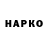 МЕТАДОН кристалл SHARIK VIPKIN