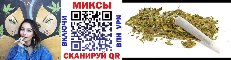 БУТИРАТ бутик  Ясный 