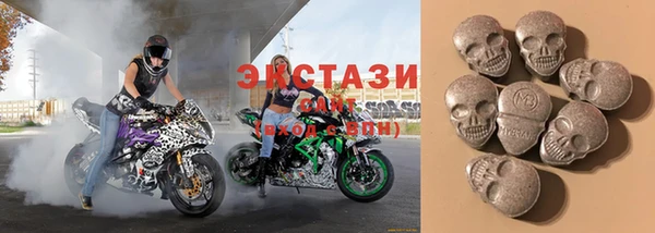 прущий лед Абдулино