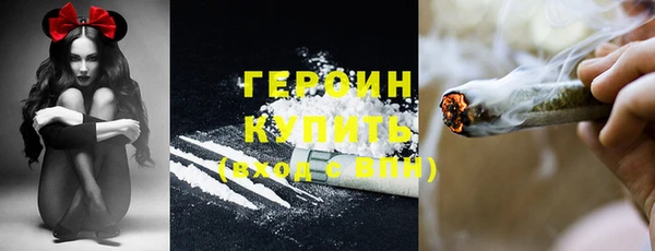 прущий лед Абдулино
