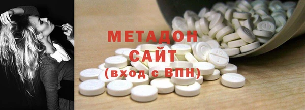 мяу мяу мука Алзамай