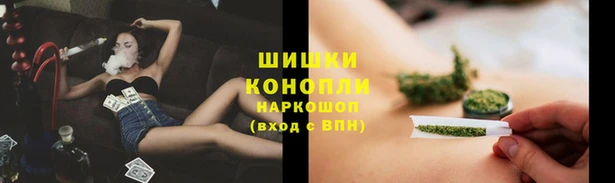 героин Абинск
