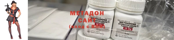 мяу мяу мука Алзамай