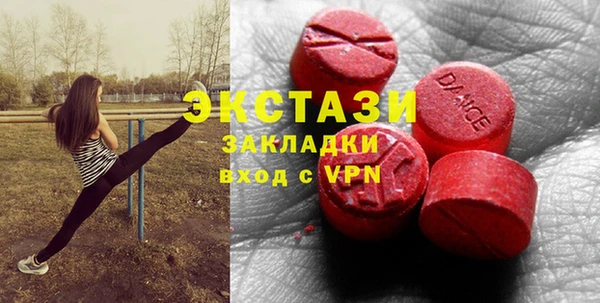 MESCALINE Алексеевка