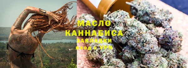 прущий лед Абдулино