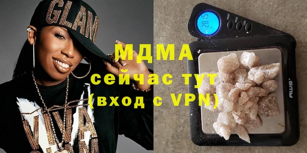 мяу мяу мука Алзамай