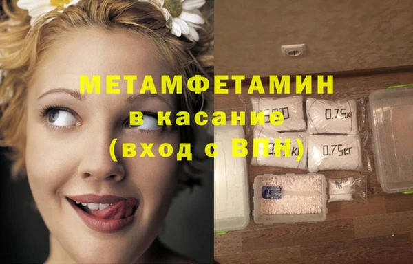 героин Абинск