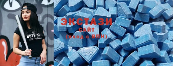 мяу мяу мука Алзамай