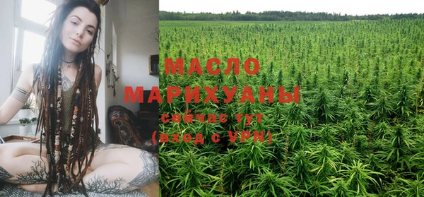 прущий лед Абдулино