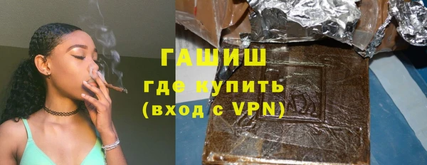 прущий лед Абдулино