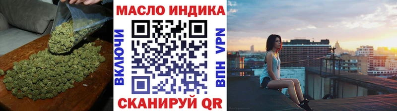 Дистиллят ТГК жижа Ясный