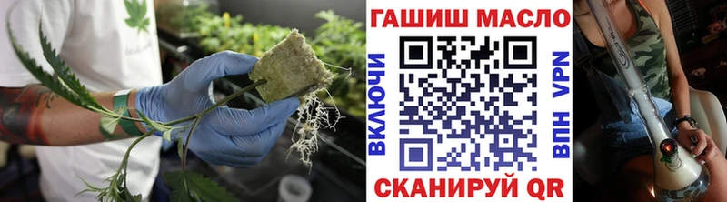 где купить наркоту  Ясный  ТГК жижа 
